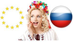 Украинская девушка делает выбор между ЕС и Россией